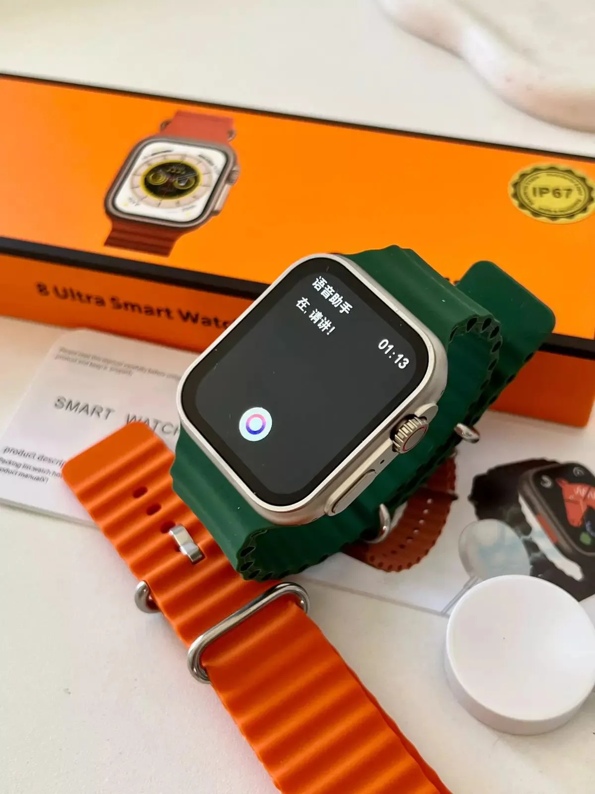 Smartwatch Serie 8 Ultra a prova d'água   Pulseira de Brinde